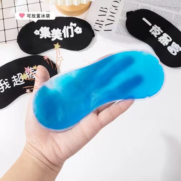 Eye Gel Pad