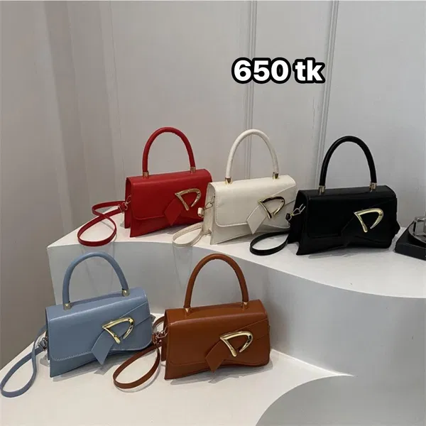 NS5012-Retro Bag