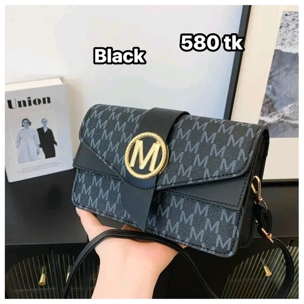 NS5022-Retro Bag