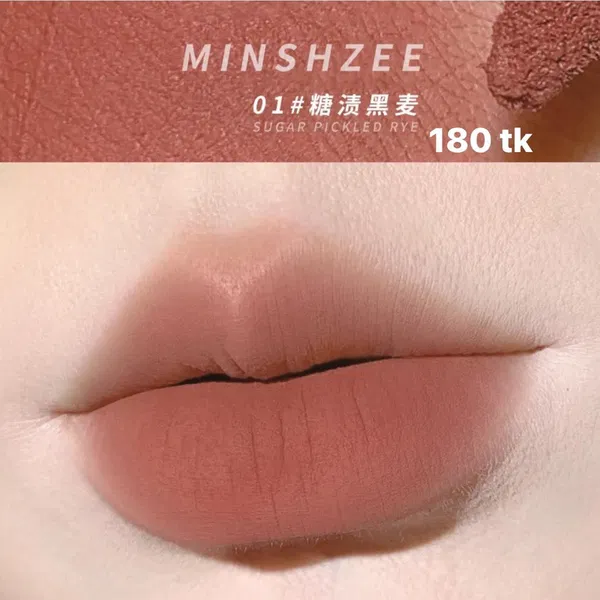 NS5023-Ming Secret Mud Lipstick