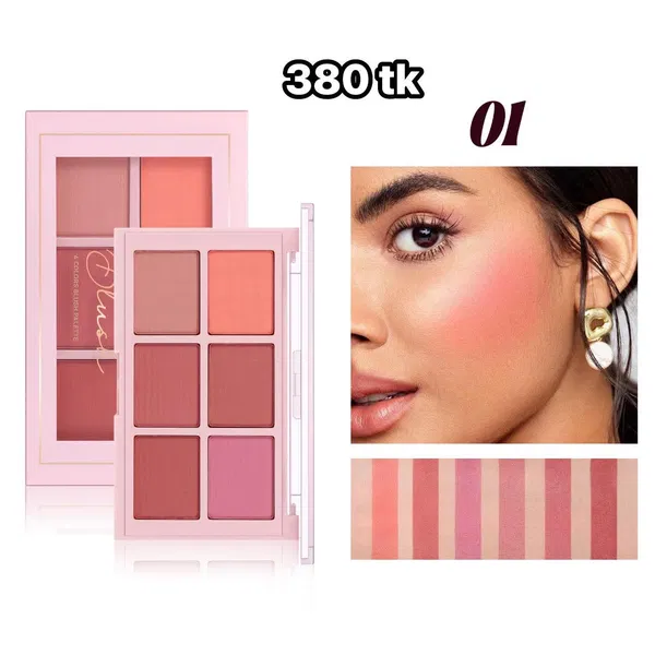 NS5029- Handaiyan Blush Palate
