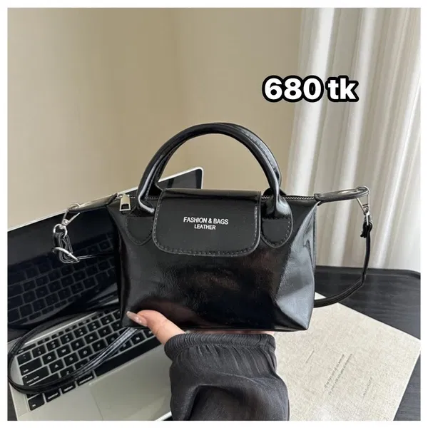 NS5035- Square Bag