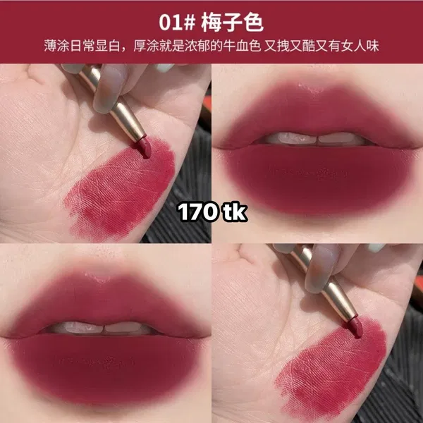 NS5037- Dikalu Lipliner