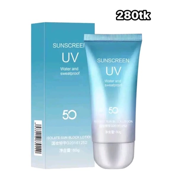 NS4925-Sunscreen