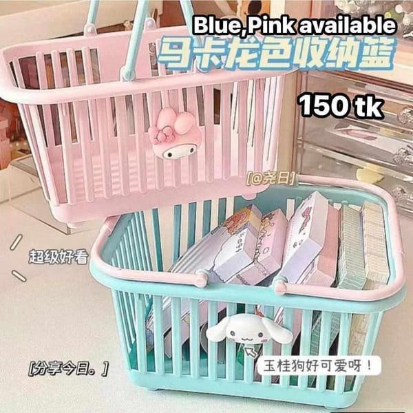 Basket