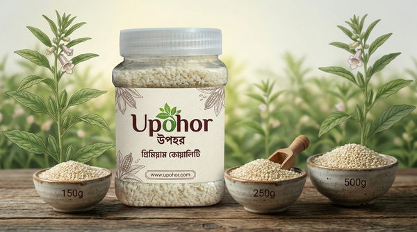 White Til - 150g ( সাদা তিল )
