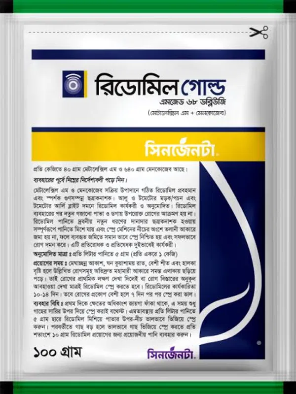 রিডোমিল গোল্ড এমজেড-৬৮(ডব্লিওজি)।ছত্রাকনাশক। মেটালেক্সিল-এম (Metalaxyl-M) ৪% এবং মেনকোজেব (Mancozeb) ৬৪% ।সিনজেন্টা।Ridomol gold mz-68(WG)।Syngenta