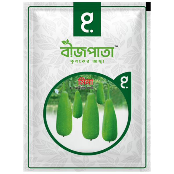 মিনা লাউ বীজ Mina Bottle Gourd Seed