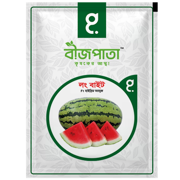 লং বাইট তরমুজ বীজ Long Bite Watermelon Seed