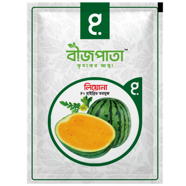 লিয়োনা তরমুজ বীজ Leona Watermelon Seed