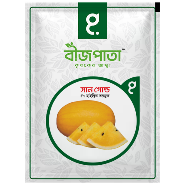 সান গোল্ড তরমুজ বীজ Sun Gold Watermelon Seed