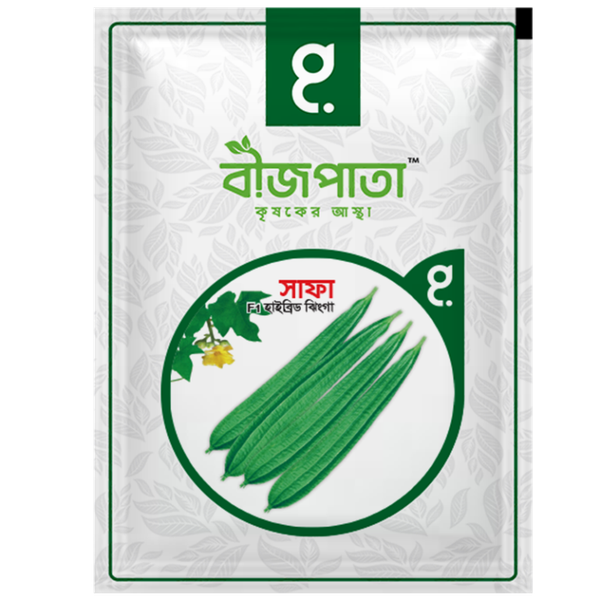 সাফা ঝিঙা বীজ Safa Luffa Seed
