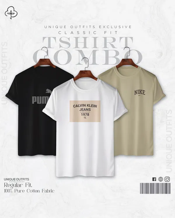 BR312 Signature Series T-shirt Combo
