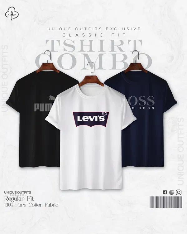 BR314 Signature Series T-shirt Combo