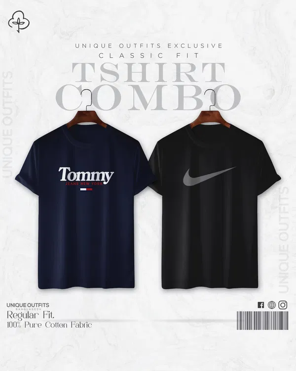 BR216 Signature Series T-shirt Combo