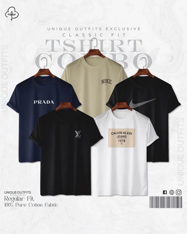 BR513 Signature Series T-shirt Combo