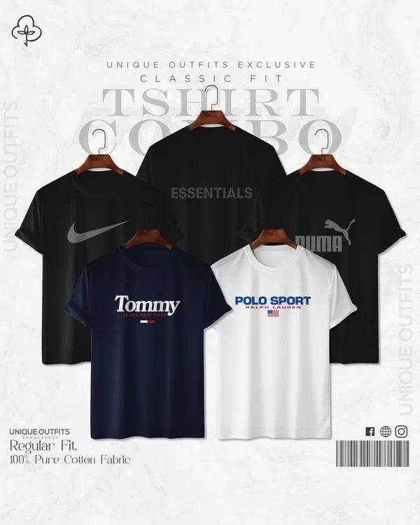 BR515 Signature Series T-shirt Combo