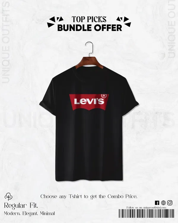 TP17 Premium T-shirt