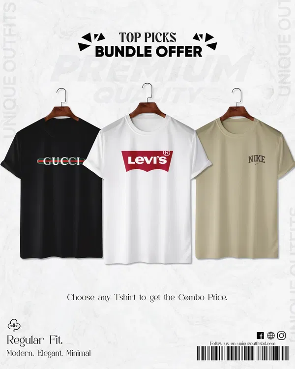 TP31 Premium T-shirt
