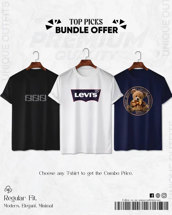 TP33 Premium T-shirt