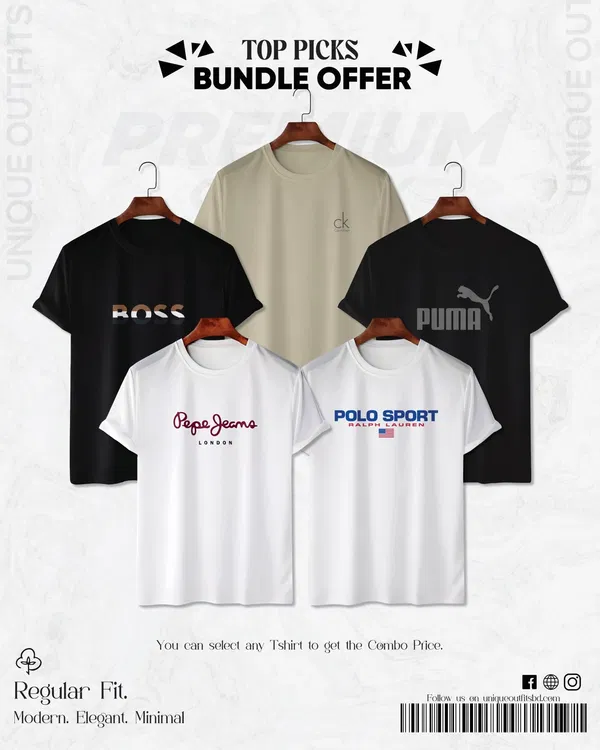 TP52 Premium T-shirt