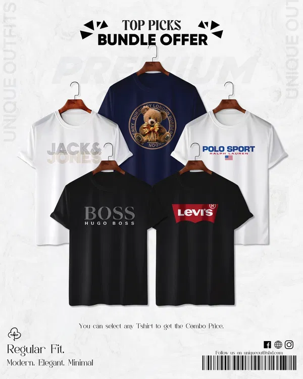 TP54 Handpicked Top Brand T-shirt Bundle