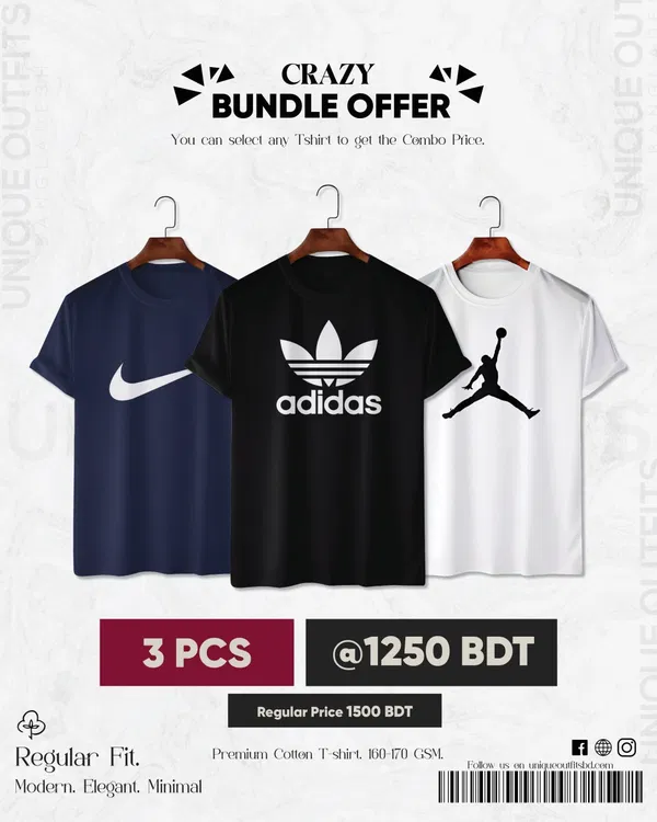 BR311 Premium Brand T-shirt