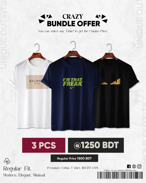 BR315 Premium Brand T-shirt