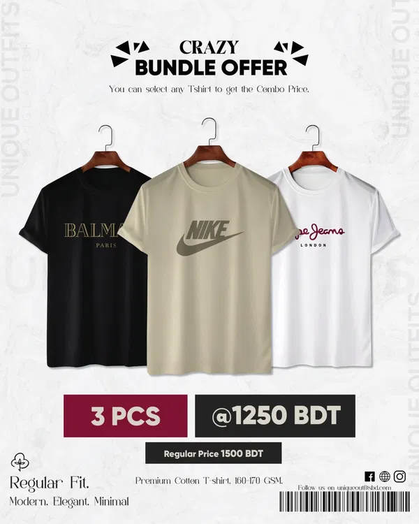 BR317 Premium Brand T-shirt
