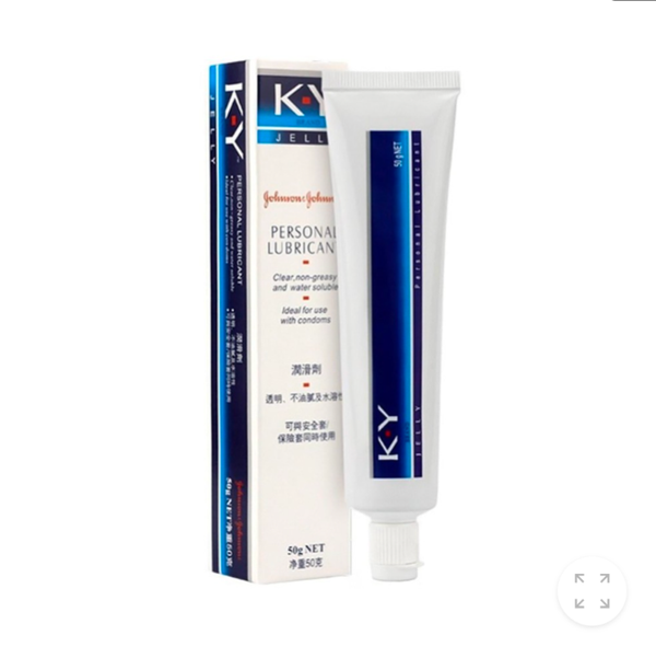 KY Personal Lubricant Gel [ আরামদায়ক সহবাসের নিশ্চয়তা ]