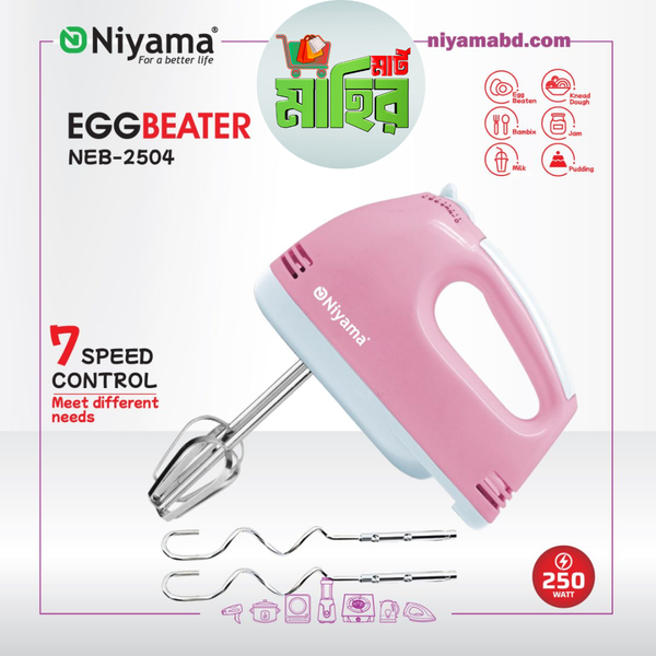 NEB-2504 Egg Beater