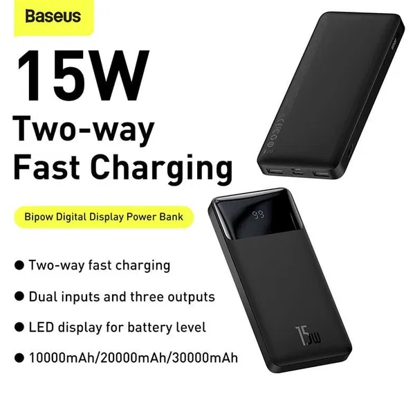 Baseus Bipow Power Bank 15W 10000 mah price in Bangladesh