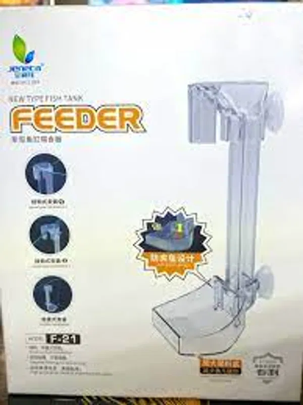Jeneca Fish Feeder