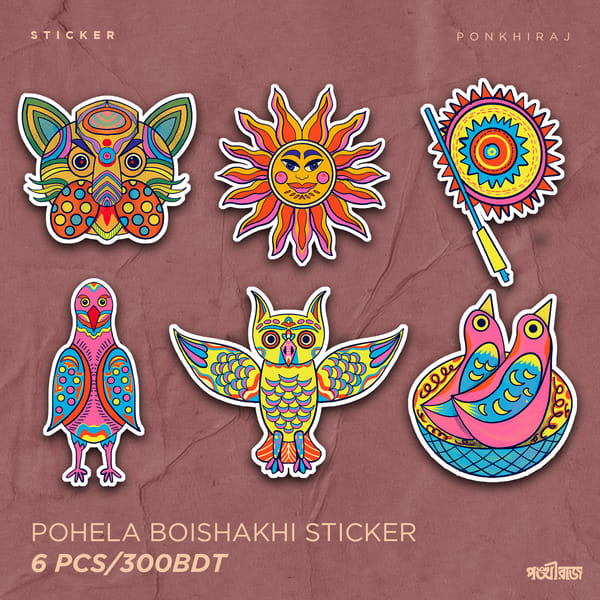 Boishakh Sticker set