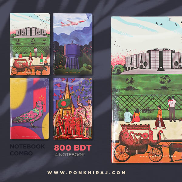 Notebook Set