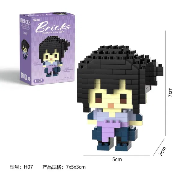 Sasuke Uchiha - Naruto