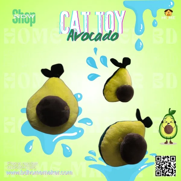 Avocado