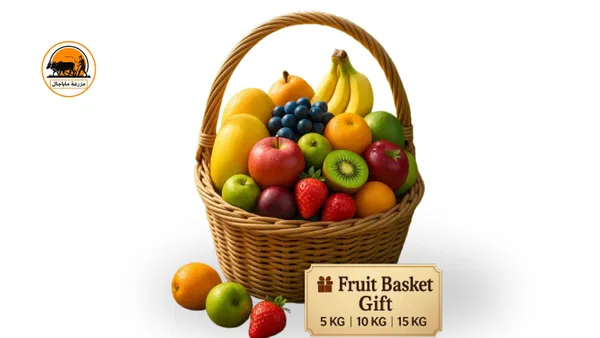 Fruit Basket Gift-5- Kg