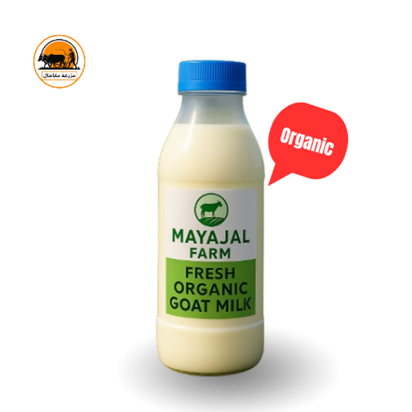 Fresh organic Raw GOAT Milk.