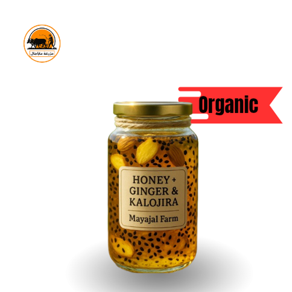 honey.Gingar & Black Seed