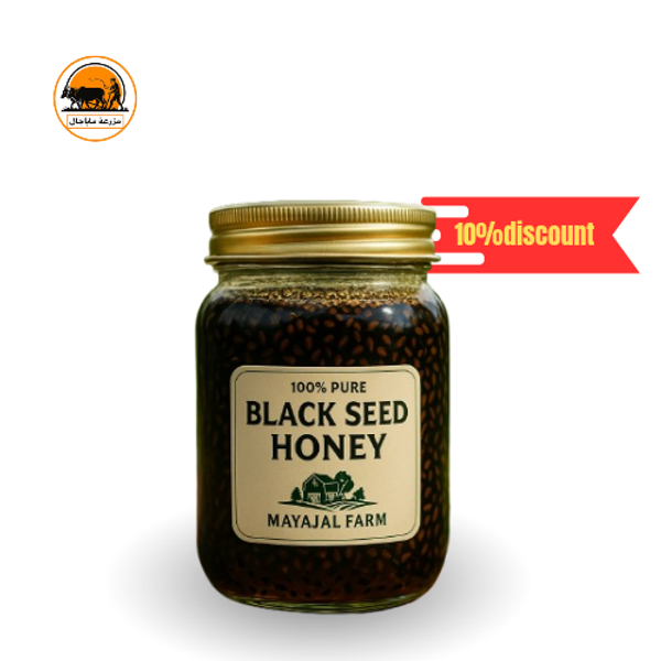 Black Seed Honey – Immunity Booster with Kalonji
