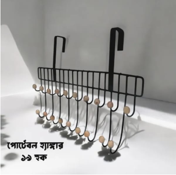 Over The Door Iron 19-Hook Hanger, Classic Black Design, Lightweight, Portable, Perfect for Hanging Clothes, Hats, and Bags, 1 Piece for Smart Storage Solutions