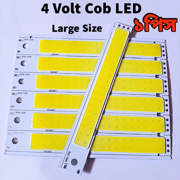 3.7V Cob Led 5W large size super bright light best quality