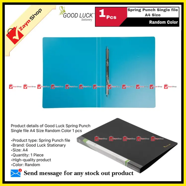 Good Luck Spring Punch Single file A4 Size Random Color 1 pcs