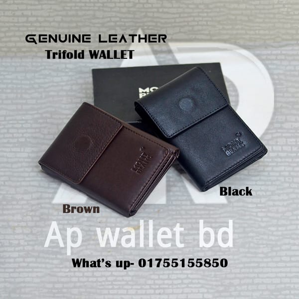 Mont Blanc Plain Black & Brown Trifold Genuine Leather Wallet With Box