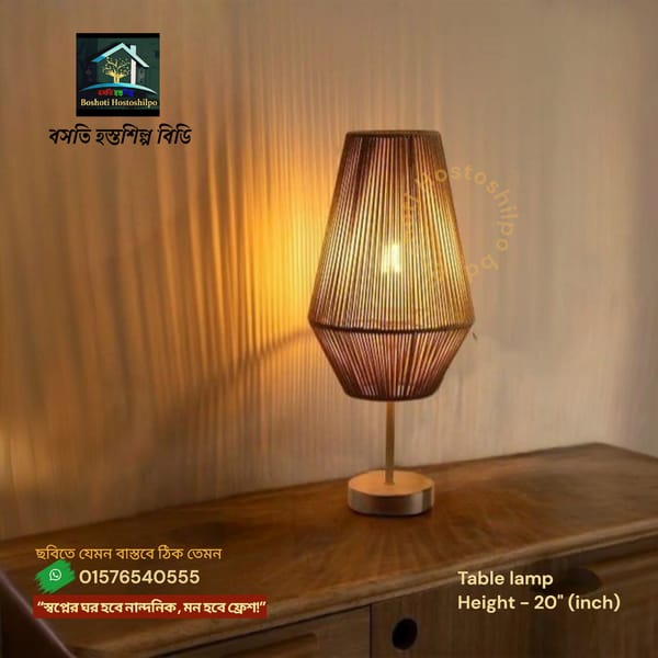 Table lamps