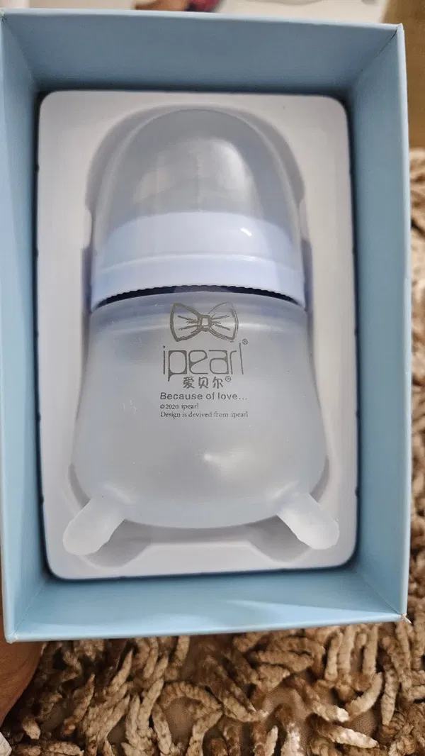 2in1 Mumpot+Fidder (Full Silicone)