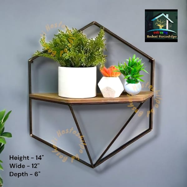wall rack.