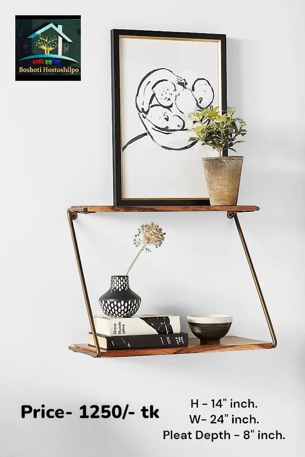 Wall rack.