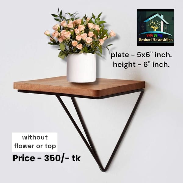 Wall rack